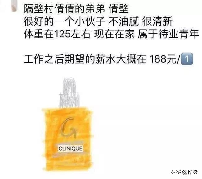 最近代购圈出了什么事儿,朋友圈代购有哪些恶心的事