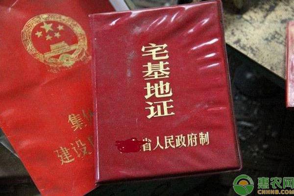 户口想迁出但是户主不同意怎么办,户口想迁回老家怎么办