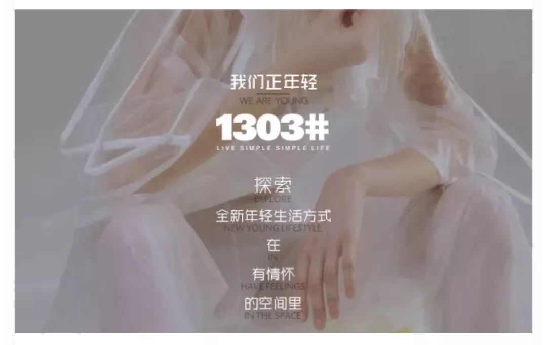 星光不负赶路人越努力越幸运,披星戴月星光不负赶路人文案