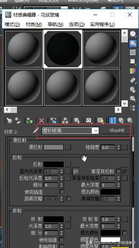 3dmax如何用vray渲染高清视频,3dmax怎么用vray材质贴图
