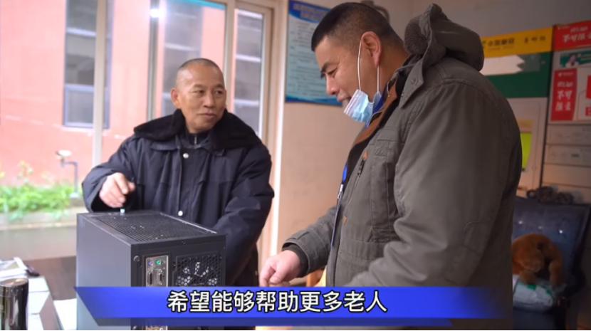 京东装机大师,京东装机大师上门装机