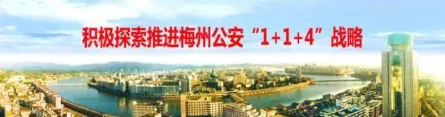 「网警提醒」给朋友发手持身份证照，全家都被网贷催债