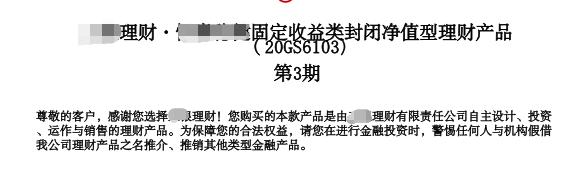 7分钟学理财视频教程,最新理财必知的20个常识