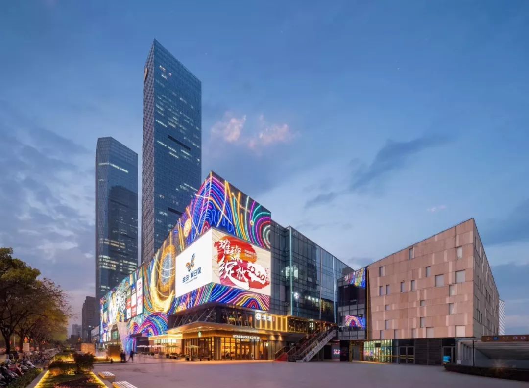 西安高新益田假日里,西安益田假日里怎么样