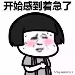 嘘禁止入境国语完整,嘘禁止访问