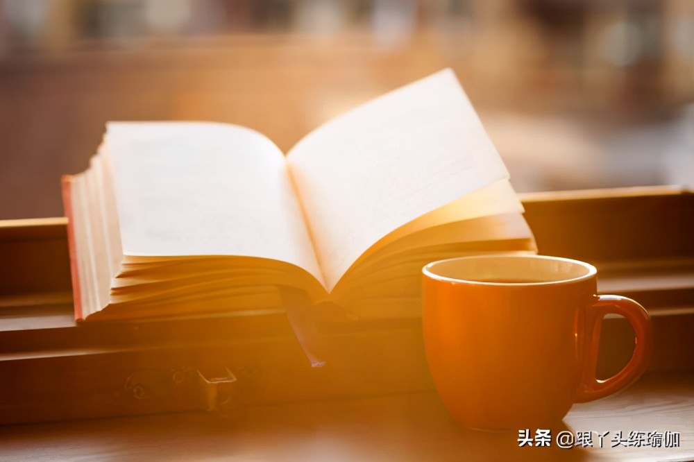 6个习惯让你越来越富有,6个好习惯让你生活井然有序