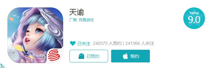网易近期推出了几款mmo游戏,mmo十大不氪金良心手游