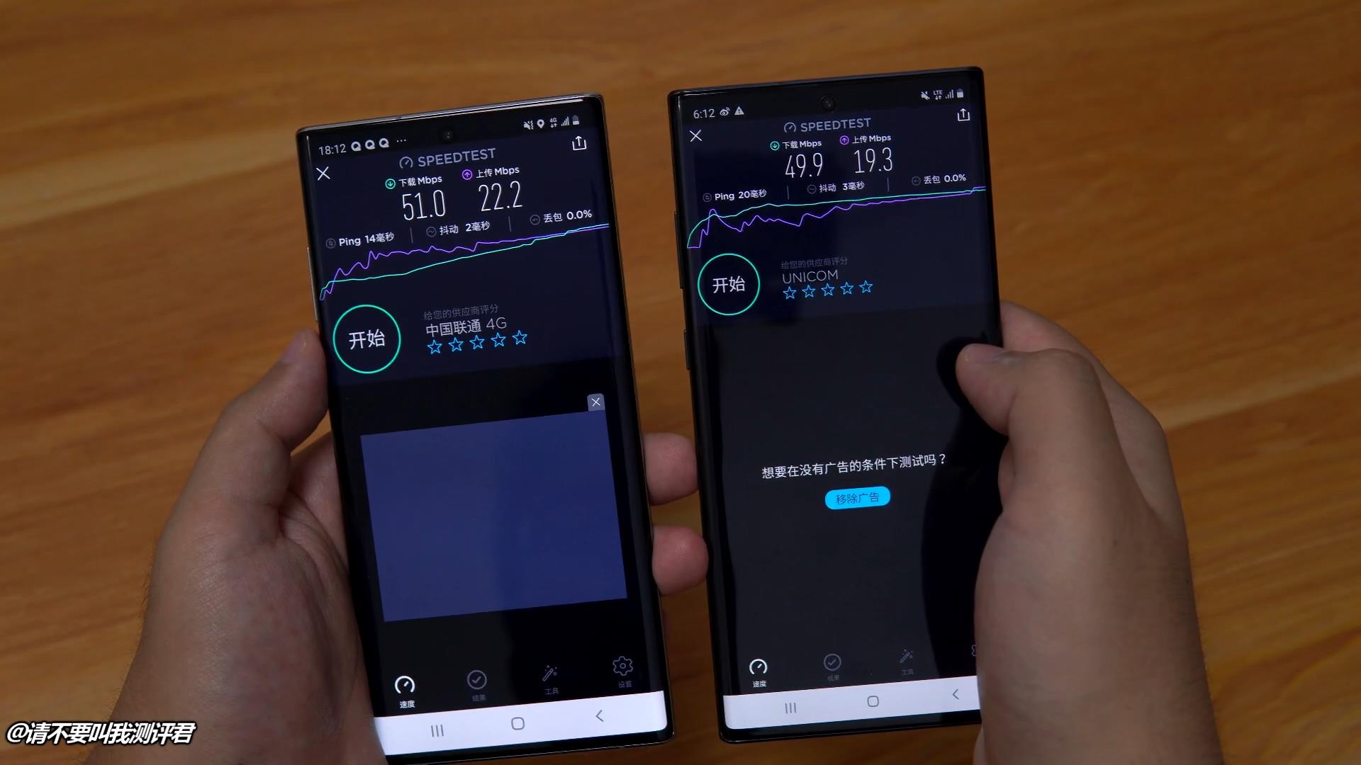 同时对比三台三星Note10+，聊聊国港韩哪个版本最值得购买