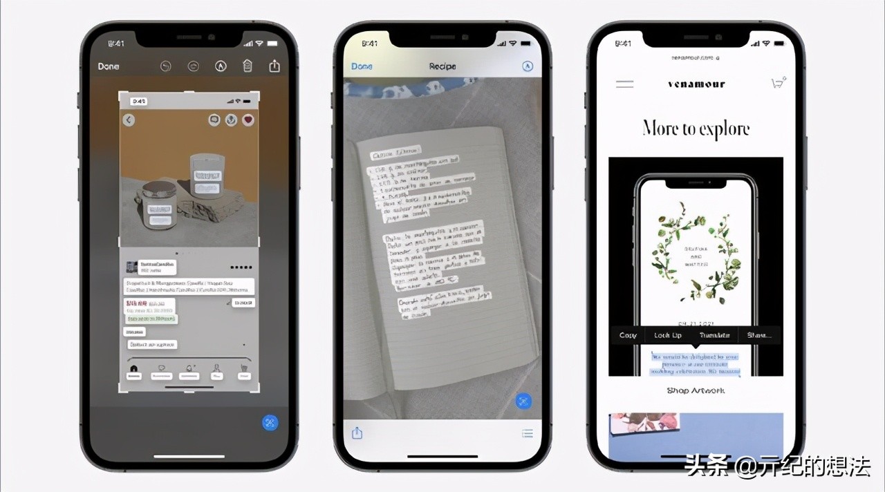 ios15系统体验,ios15尝鲜操作