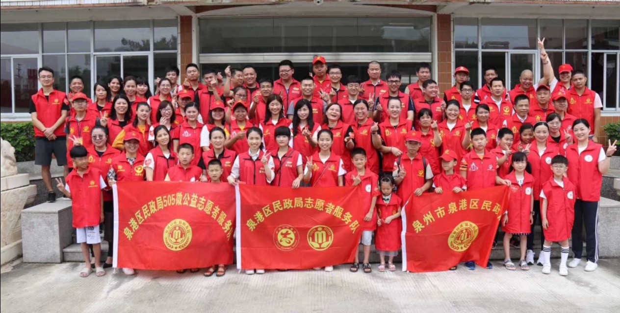 善良是一种美德请珍惜,善良是真正的美德