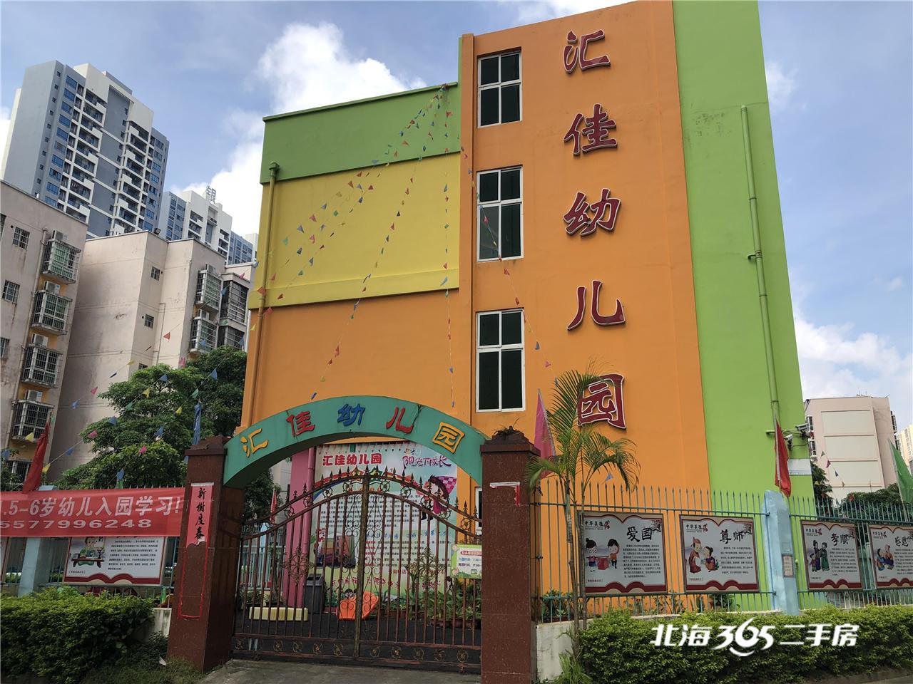 广西北海东峰富苑二手房价格,北海东峰富苑为啥卖不上价格