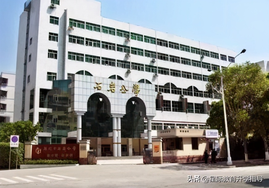 深圳宝安哪个学校比较好插班,深圳南山区插班学校名额春季