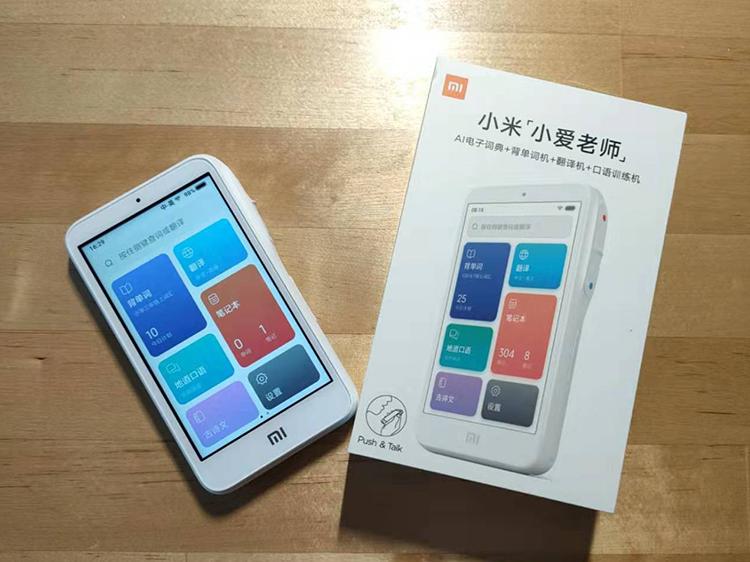 英语启蒙3-12岁磨耳朵学习机推荐,哪款学习机对孩子英语有帮助