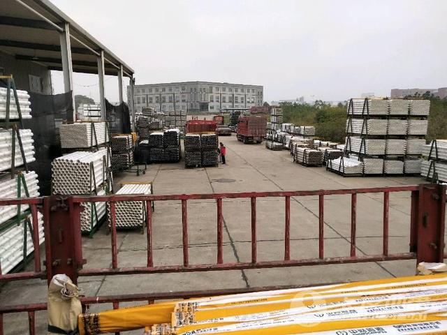 2020年8月1日卡拉易互联网物流公司项目洽谈会圆满落幕