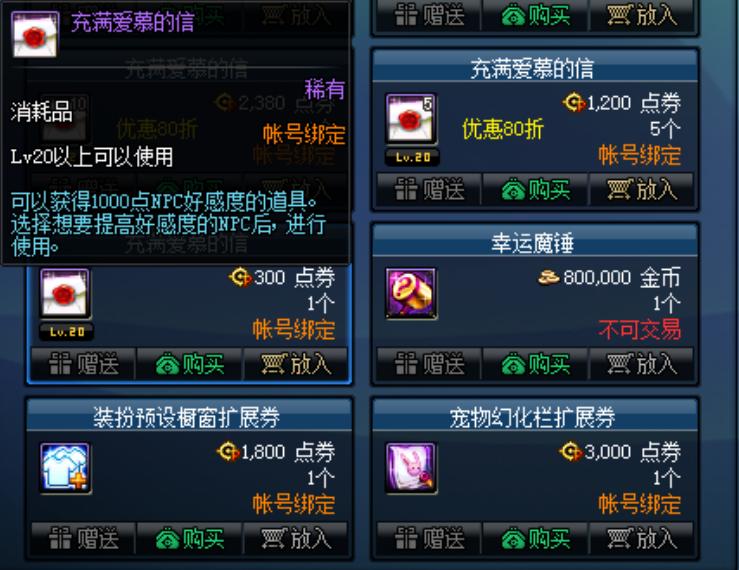 dnf深渊史诗怎么提升爆率,dnf深渊怎么提高爆率