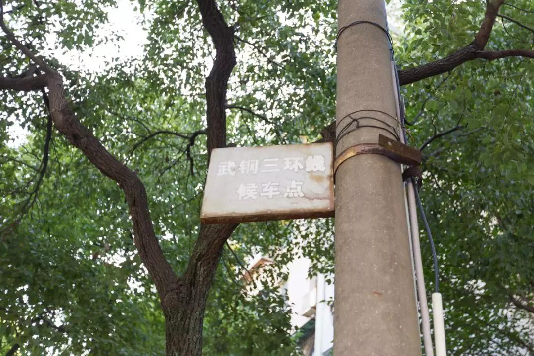 吃完整条恩施街，发现住在青山的才是人生赢家