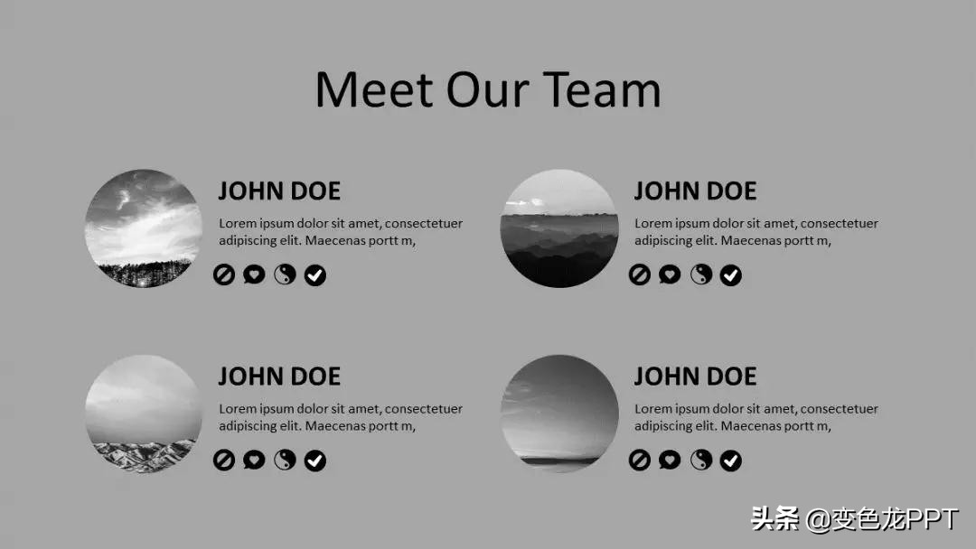 【PPT出道计划】研究了几百份PPT，我总结出了4个新手常犯错误！