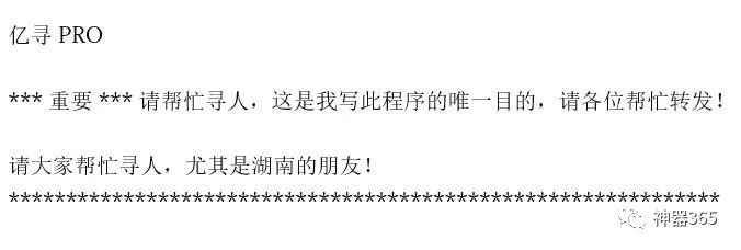 度盘加速,超级度盘最新版本