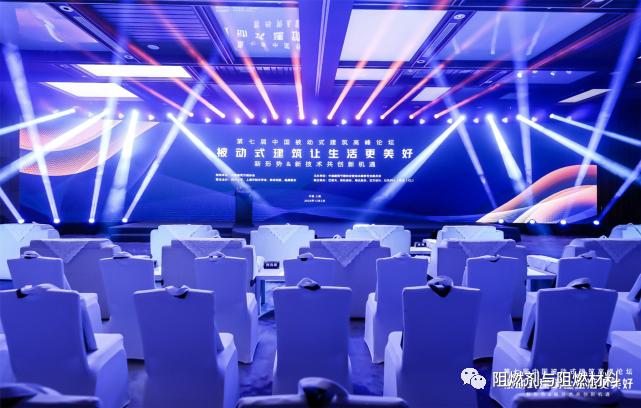 全球最大阻燃剂公司,阻燃剂源头实力厂家