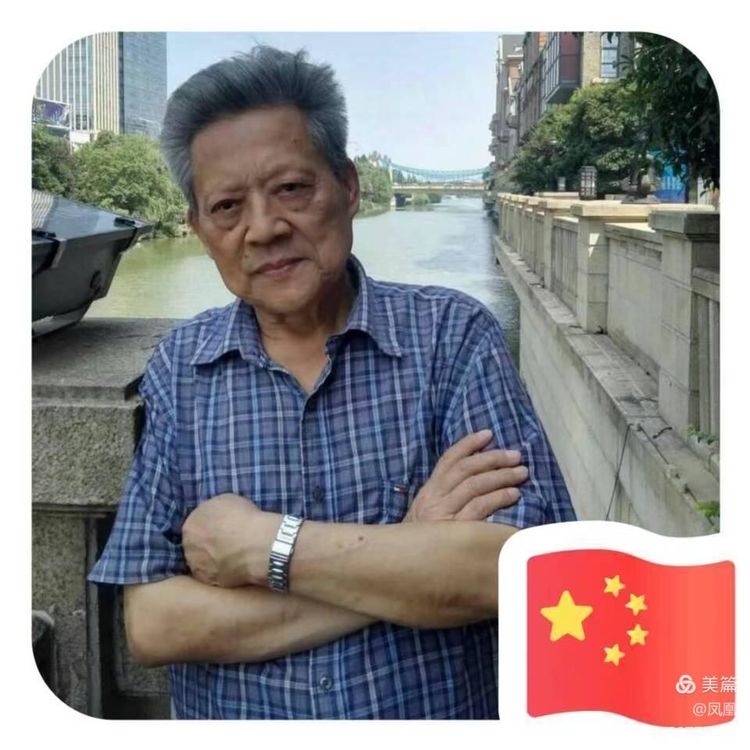 金秋拾贝——战友作品作者：瞿梅初、马庆武、张永学、王健等战友