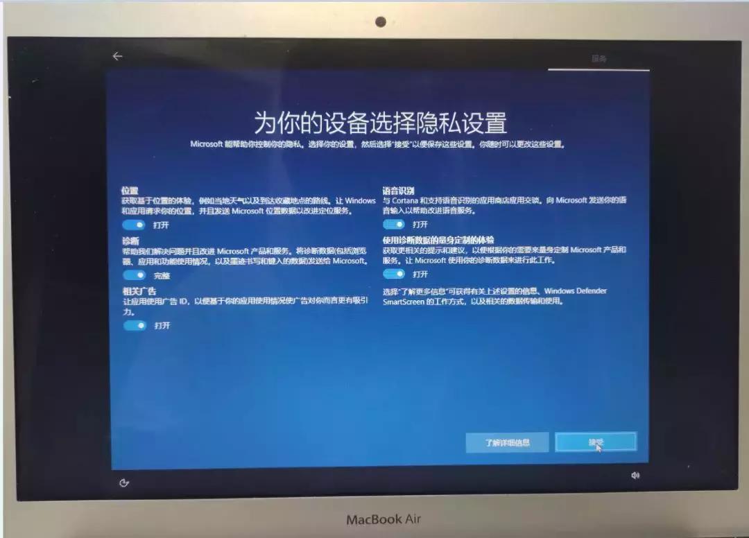 macbookair2015配置,2015款macbookair11寸