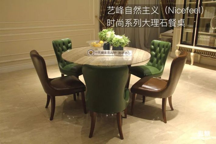 大户型餐桌大理石现代轻奢风,天然大理石餐桌轻奢高端设计感