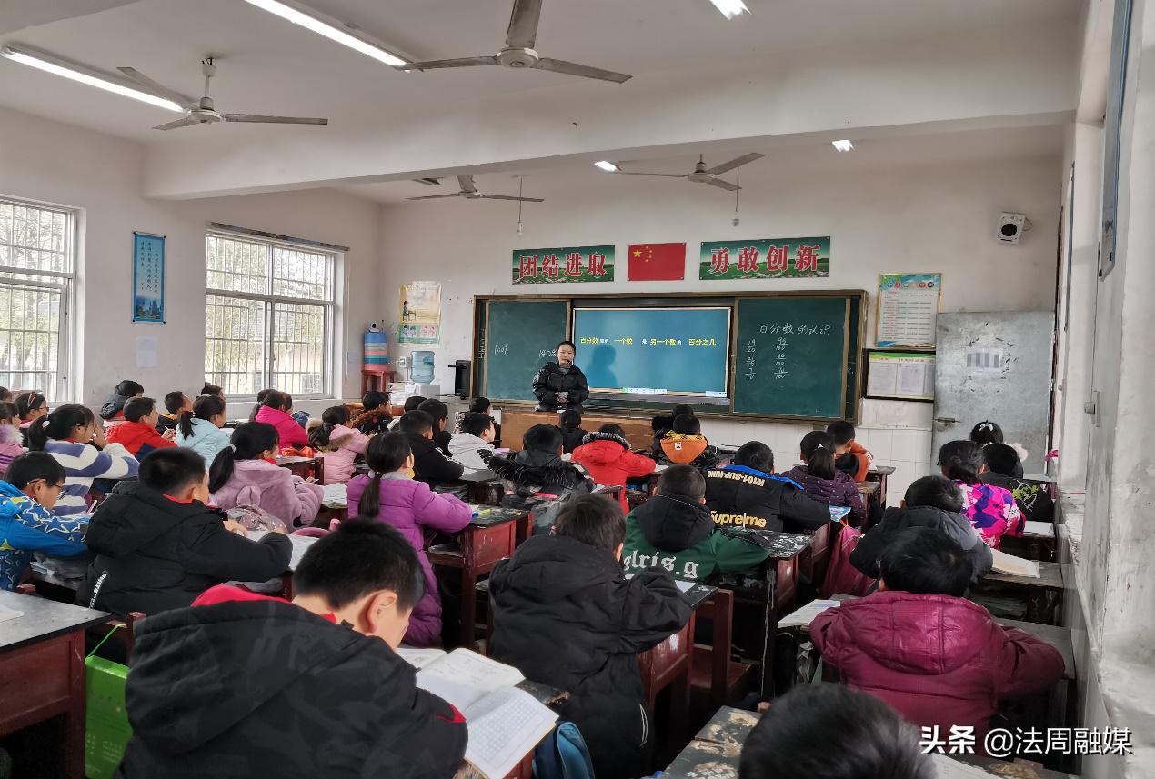 桃源县浯溪河中学开展第三届“星火杯”教师教学比武活动