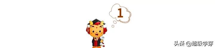 小升初升学必备资料有哪些,成都小升初择校最佳方案和时间