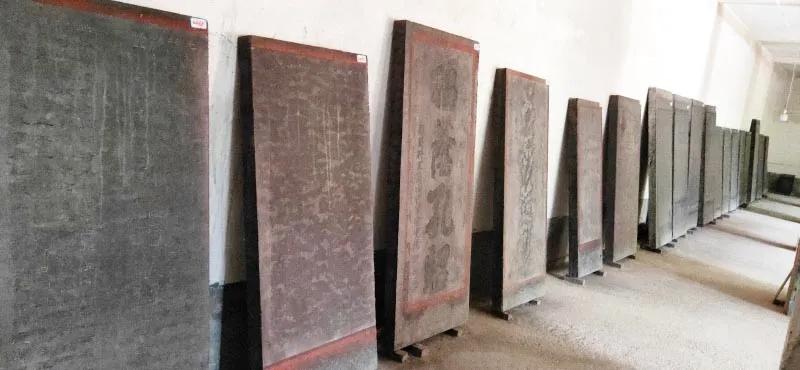 蜀道石刻,蜀道石刻题记