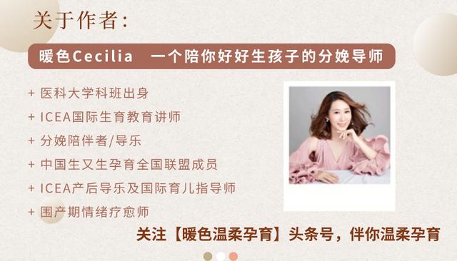 胎宝宝都自带“蛋壳”，没想到刚出生就消失了，医生却说在那儿