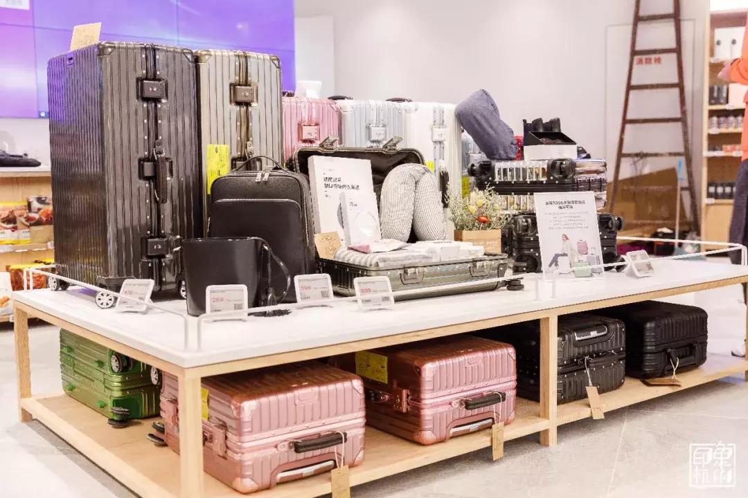 旗舰店网易严选,网易线下实体店