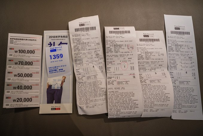 首尔一日游必买路线,韩国首尔攻略