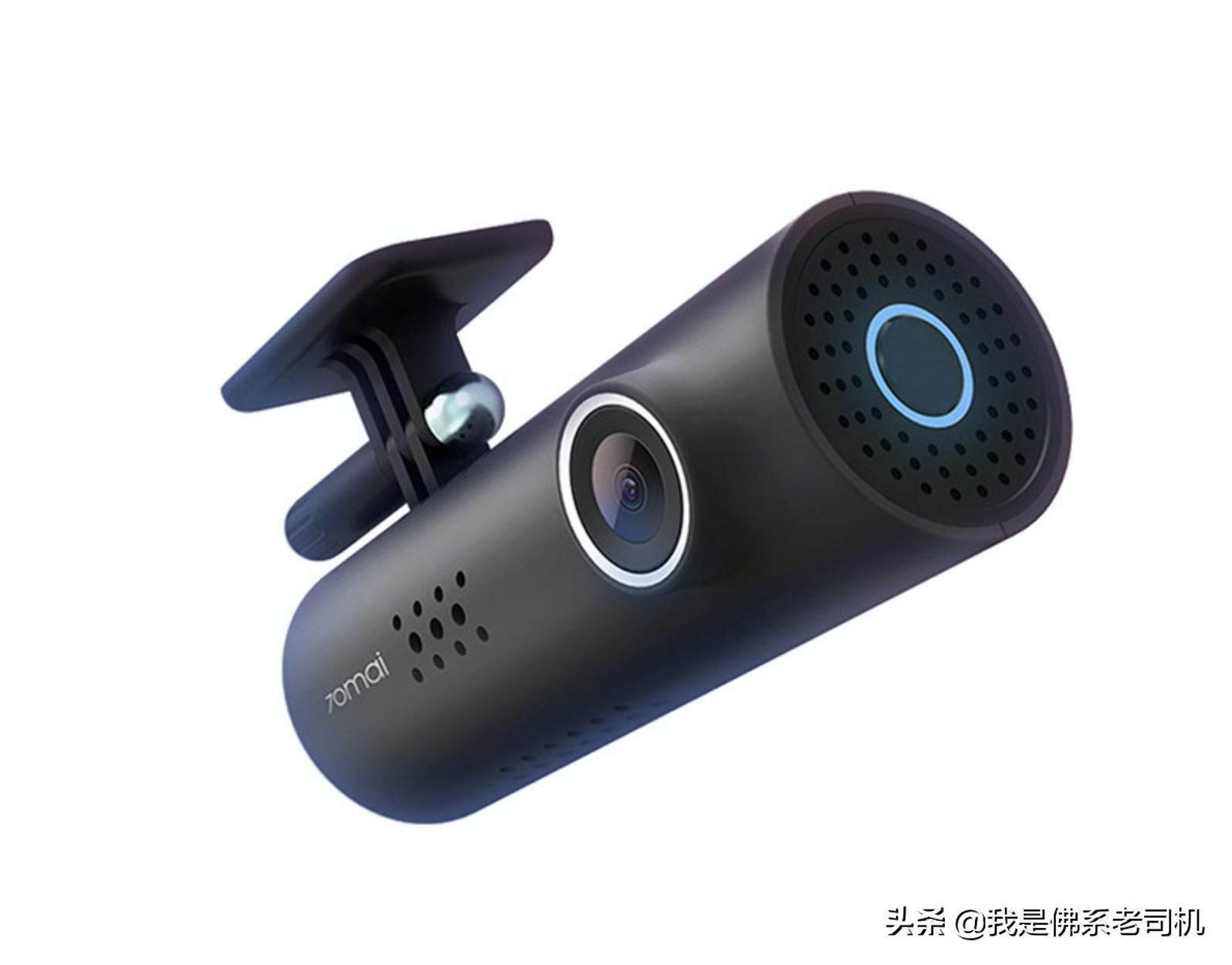 老司机行车记录仪哪款好,老司机推荐记录仪