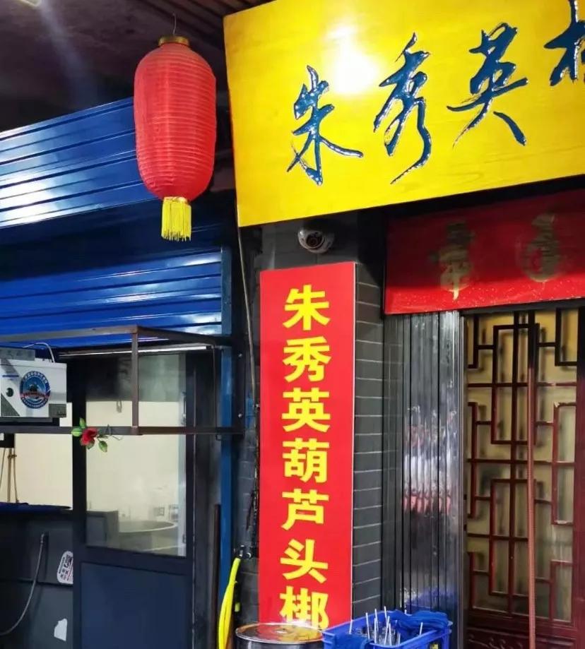 西安清真糕点老字号,西安泡馍老字号有哪几家