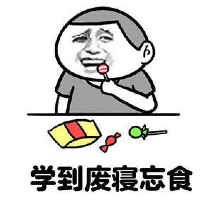 四六级听力几道题,四六级听力必背词汇