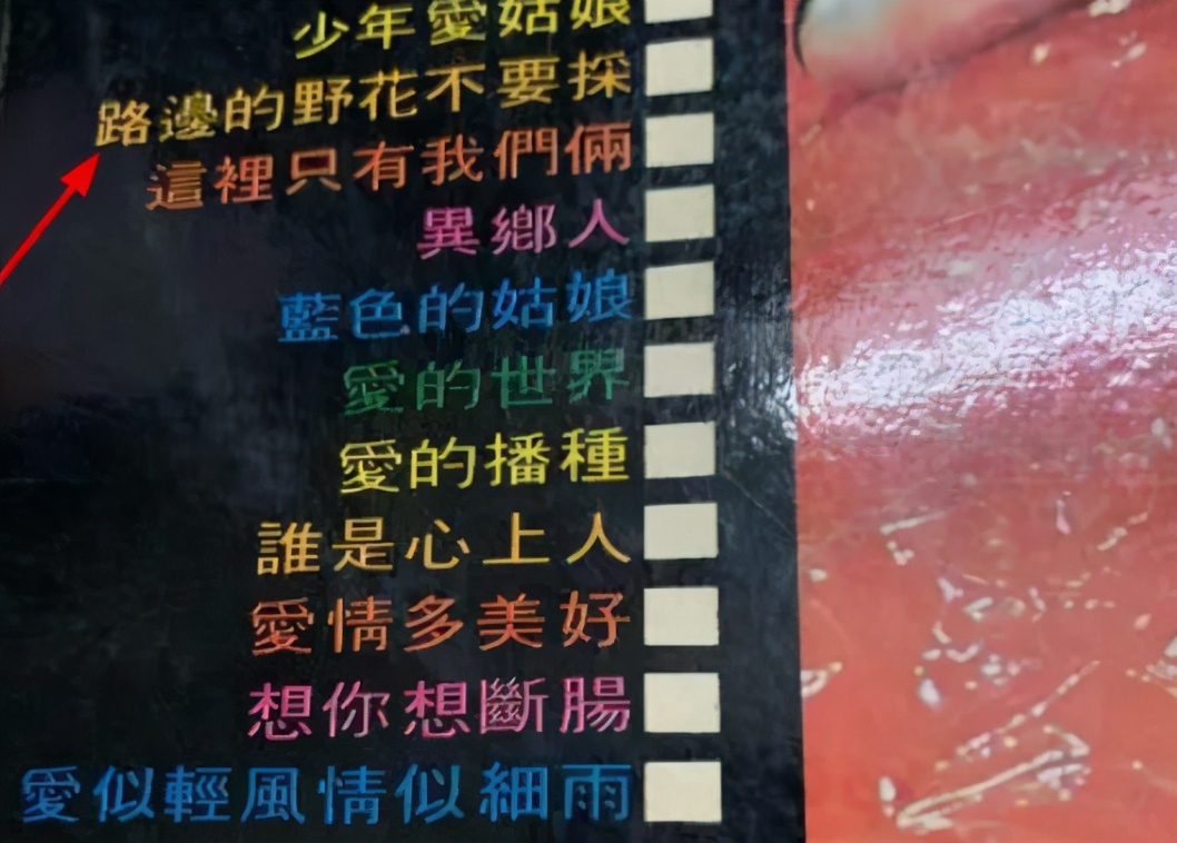 唐探3花了多少钱拍,唐探3歌声