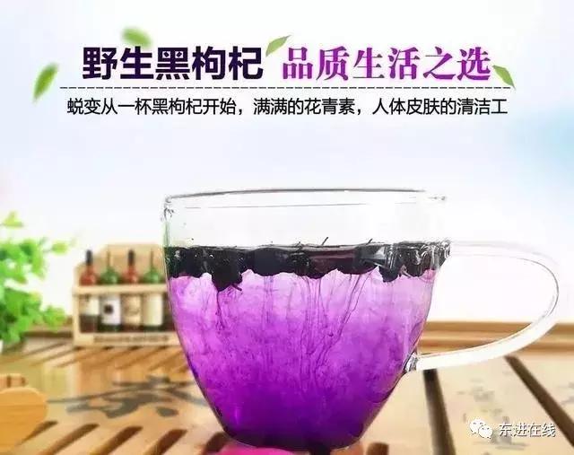 黑枸杞什么时候吃最合适,黑枸杞怎样吃简单又营养