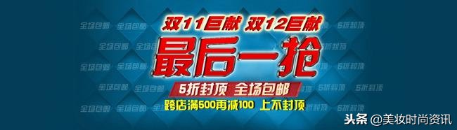 产品节假日活动促销方案话术,节假日推广活动考虑的因素有哪些