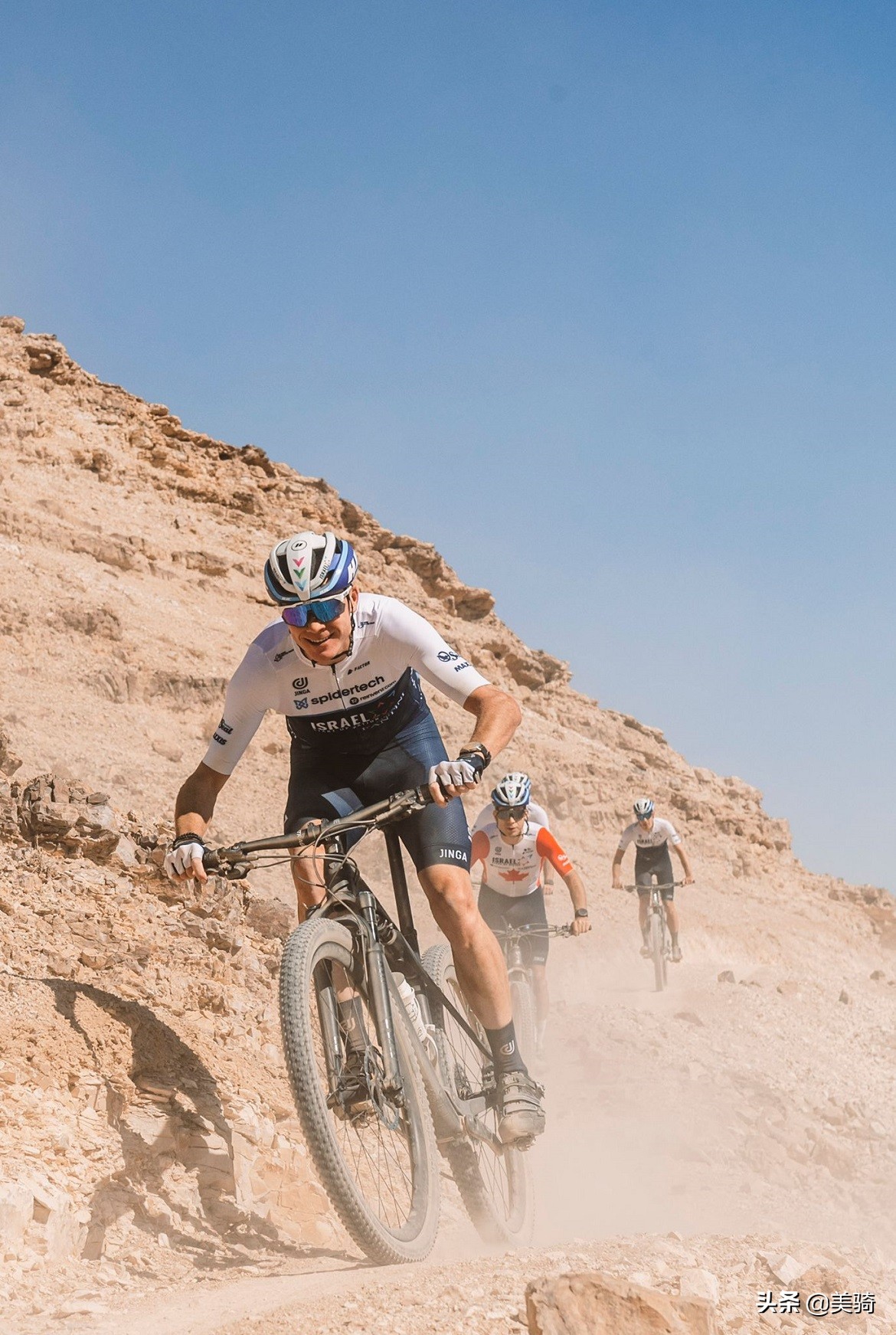 弗鲁姆说的话,弗鲁姆越野跑