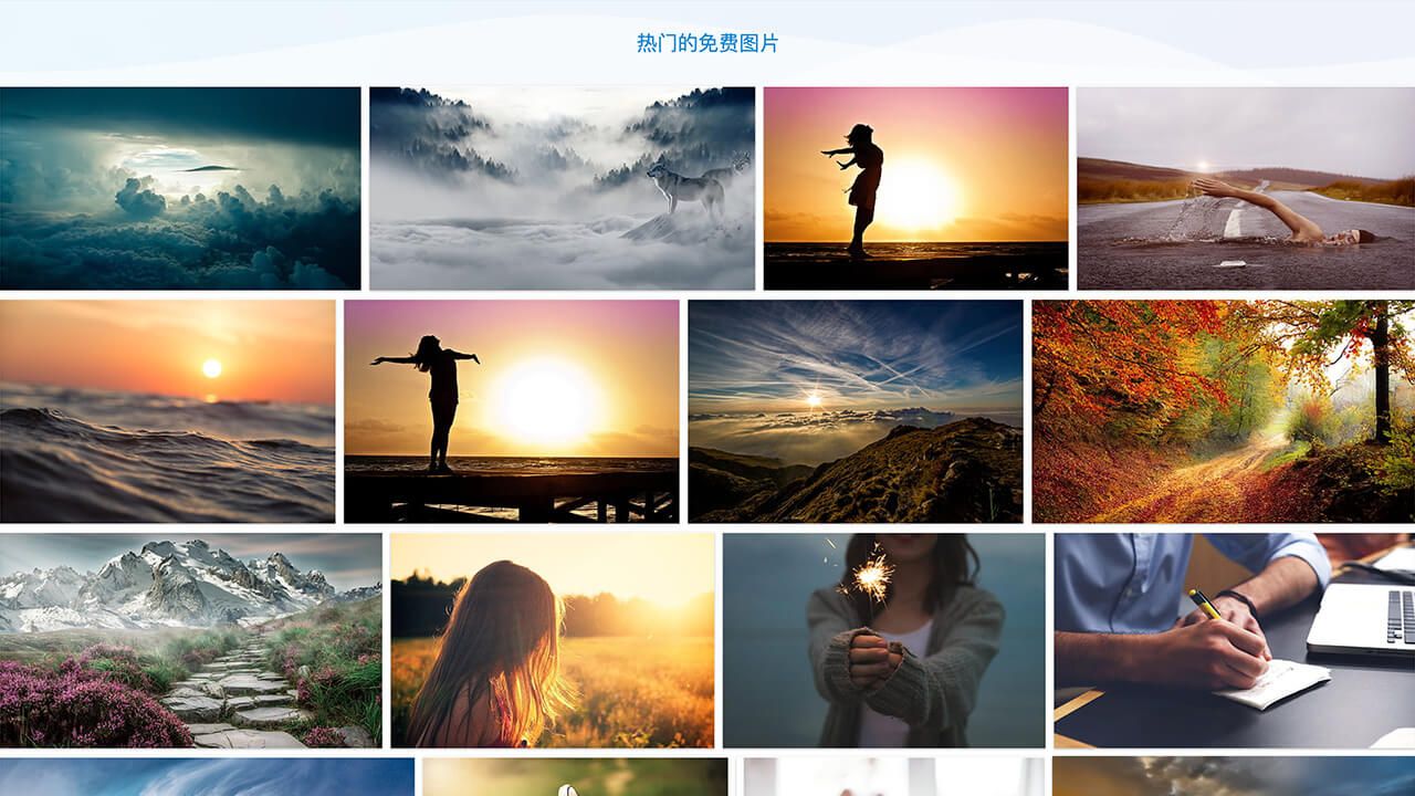 十大高逼格素材网站,除了花瓣网还有哪些设计网站