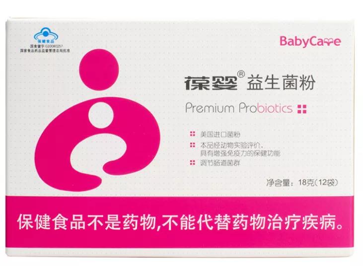 16款热销宝宝益生菌对比评测,5款常见益生菌测评
