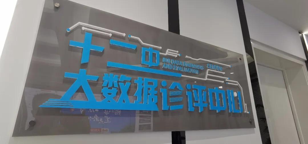 鼓楼中学今年高考情况,南京鼓楼高中