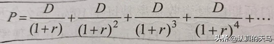 手把手教你看指数估值,如何用指数计算估值