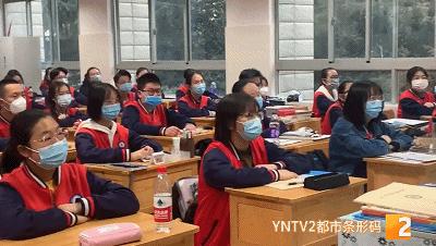 昆明市疫情防控情况学校几号开学,昆明疫情防控消息高中开学