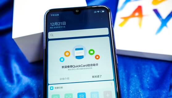 小米play有多少流量,小米play最大亮点
