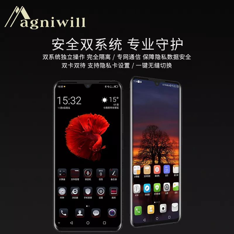 手机号不用了不注销的后果移动,手机号不用的情况下怎么注销快手