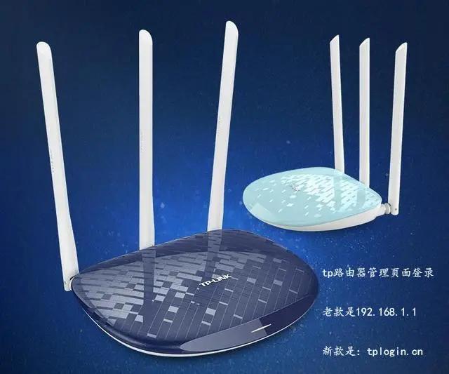 如何隐藏自己路由器WIFI信号,家里两个路由器怎么管理防蹭网