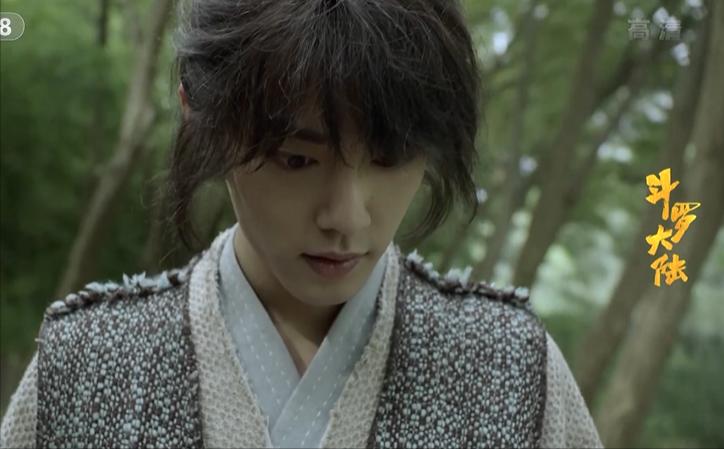 斗罗大陆肖战播出效果,斗罗大陆肖战经典镜头