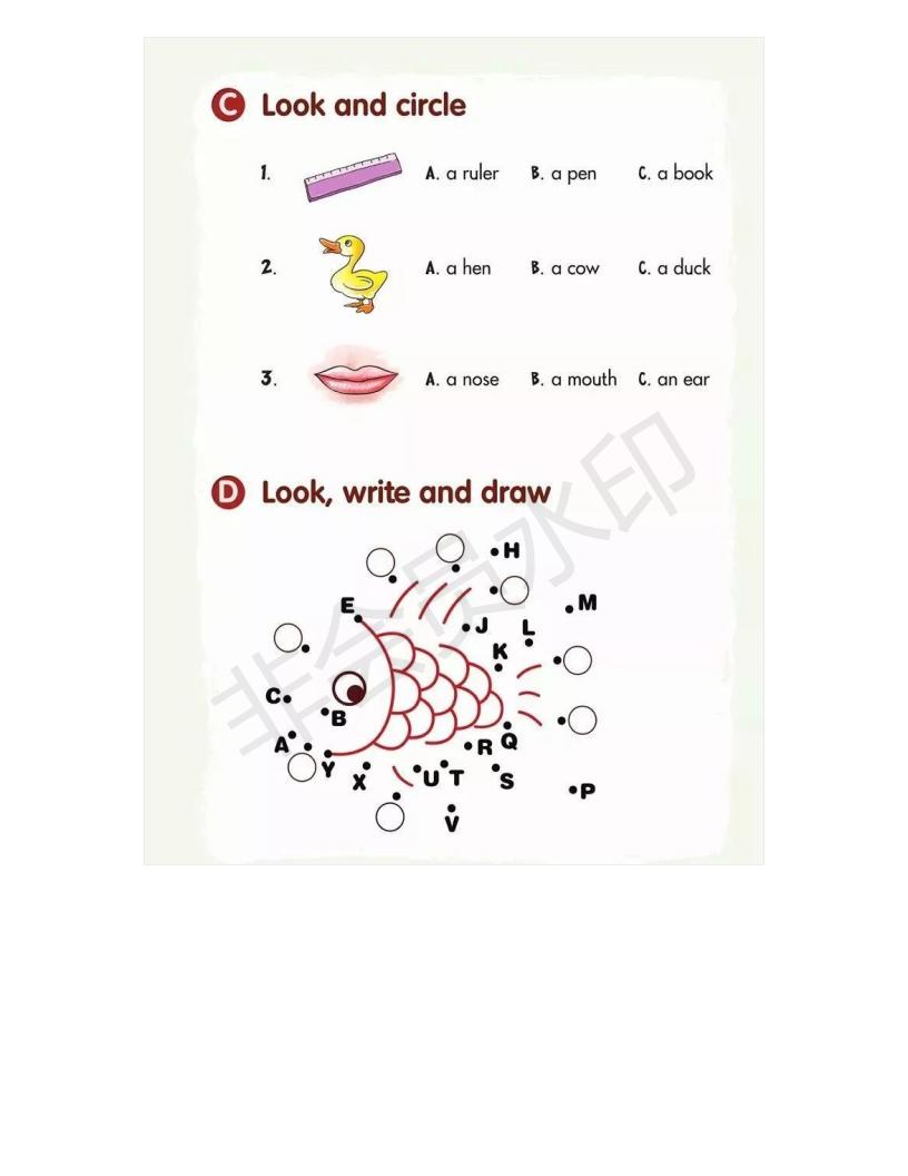 湘少版小学三年级上册英语,小学湘少版英语三年级上册