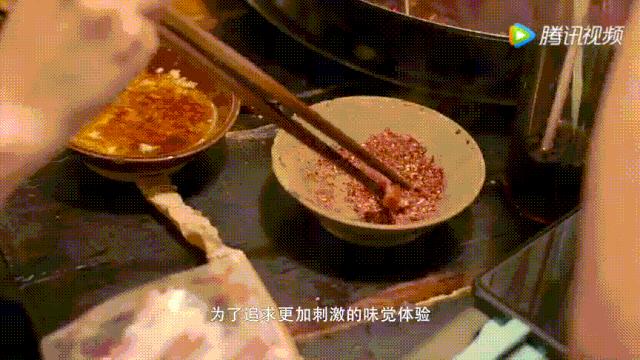 明星投毒吓人事件,深夜放毒招人恨的视频